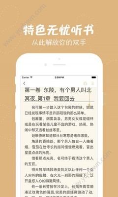 雅博体育手机app